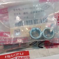 0-91110512-0 NUT ; U BOLT RR,SPR (螺母；U型螺栓 后，弹簧) (2)