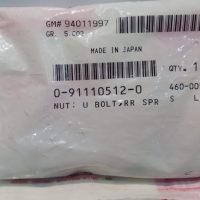 0-91110512-0 NUT ; U BOLT RR,SPR (螺母；U型螺栓 后，弹簧)