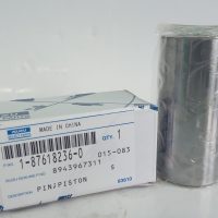 1-87618236-0 PIN ; PISTON (活塞销)