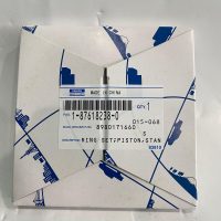 1-87618238-0 RING SET ; PISTON (活塞环套件)