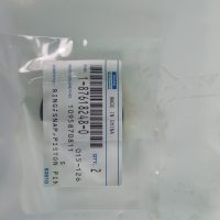 1-87618248-0 RING ; SNAP PISTON PIN (卡簧；活塞销) (2)