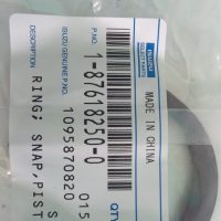 1-87618250-0 RING ; SNAP,PISTON PIN (卡簧；活塞销)
