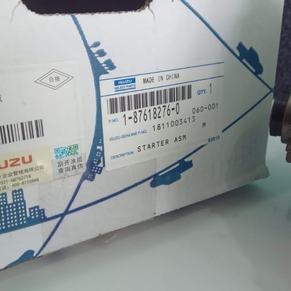 Second image of Starter ASM 1