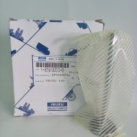 1-87618353-0 VALVE ; EXH (排气门)