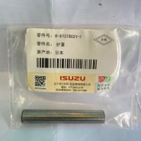 8-97378021-1 GUIDE ; BRIDGE (导向器；桥梁) (2)