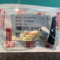 8-97848757-0 RUBBER ; CYL HD (橡胶；气缸头)