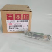 8-98032549-0 LIMITER ; FUEL PRESS (限压器；燃油压力)