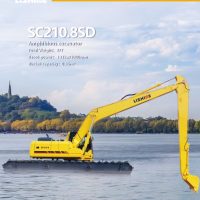 SC210.8SD