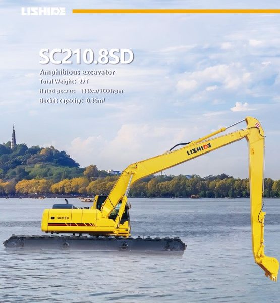 EXCAVATOR LISHIDE SC210.8SD