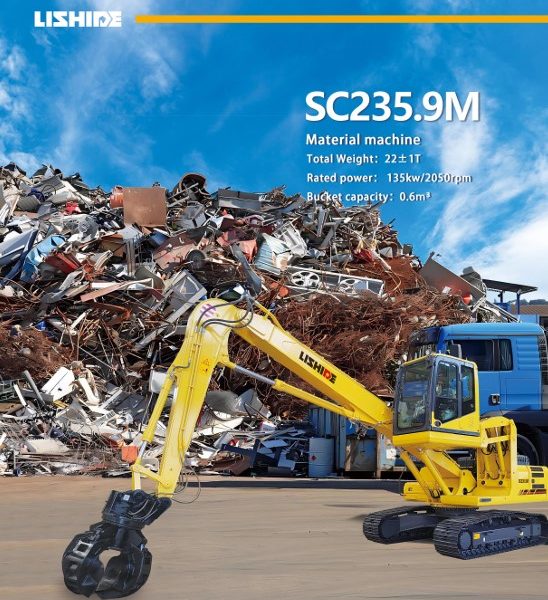 EXCAVATOR LISHIDE SC235.9M
