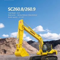 SC260.8