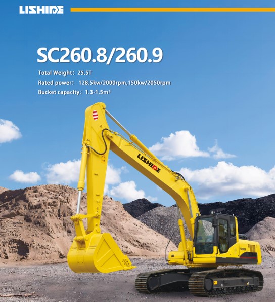 EXCAVATOR LISHIDE SC260.8/260.9