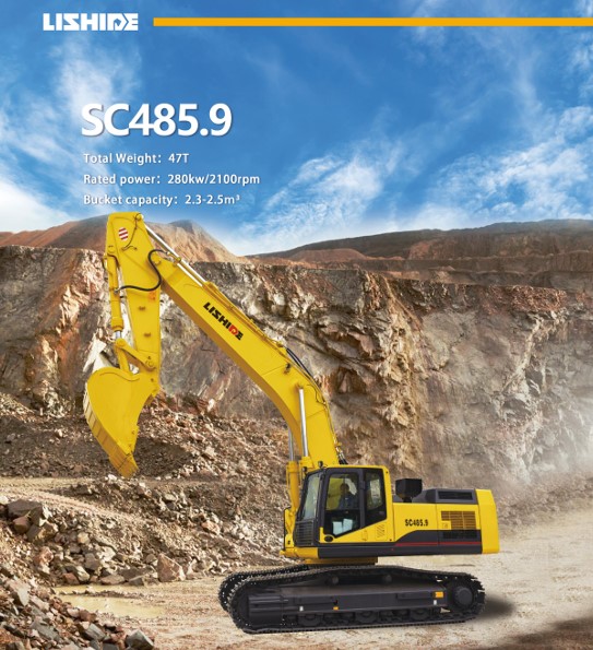EXCAVATOR LISHIDE SC485.9