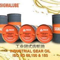 SigmaLube Gear Oil